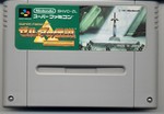 Filename=z3j-cart.jpg
Filesize=122KB
Dimensions=1034x718
Date added=Mar 14, 2004 z3j-cart.jpg
