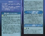 00-01.JPG