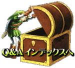 linktreasure.gif