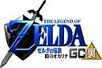 Filename=ura_logo.jpg
Filesize=4KB
Dimensions=145x97
Date added=Mar 15, 2004 ura_logo.jpg