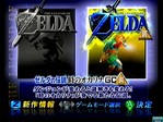 zelda04.jpg