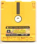 Filename=z2j-disk-sidea.jpg
Filesize=1100KB
Dimensions=963x1153
Date added=Mar 14, 2004 z2j-disk-sidea.jpg