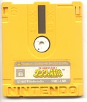 Filename=z2j-disk-sideb.jpg
Filesize=1066KB
Dimensions=974x1140
Date added=Mar 14, 2004 z2j-disk-sideb.jpg