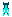 Filename=AcheLightBlue1.gif
Filesize=0KB
Dimensions=12x17
Date added=Mar 14, 2004 AcheLightBlue1.gif