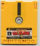 Filename=z1j-disk-sidea.jpg
Filesize=113KB
Dimensions=995x1128
Date added=Mar 13, 2004 z1j-disk-sidea.jpg