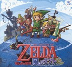 Filename=cover2.jpg
Filesize=702KB
Dimensions=705x656
Date added=Mar 16, 2004 cover2.jpg