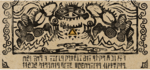 opening_2.png