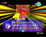 Filename=zelda115_gcn_ss103.jpg
Filesize=88KB
Dimensions=596x477
Date added=Mar 16, 2004 zelda115_gcn_ss103.jpg