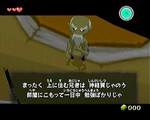 Filename=zelda115_gcn_ss77.jpg
Filesize=35KB
Dimensions=596x477
Date added=Mar 16, 2004 zelda115_gcn_ss77.jpg