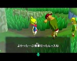 Filename=zelda115_gcn_ss96.jpg
Filesize=60KB
Dimensions=596x477
Date added=Mar 16, 2004 zelda115_gcn_ss96.jpg