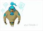 2~0.png