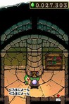 scr_027_qjpreviewth.jpg