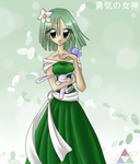 Filename=Farore.png
Filesize=356KB
Dimensions=637x745
Date added=Aug 03, 2005 Farore.png