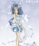 Filename=Nayru.png
Filesize=331KB
Dimensions=600x708
Date added=Aug 15, 2005 Nayru.png