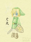 Filename=happy_birthday_eponagirl_final.jpg
Filesize=178KB
Dimensions=527x726
Date added=Jan 02, 2007 happy_birthday_eponagirl_final.jpg