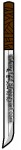 Filename=Knife.PNG
Filesize=13KB
Dimensions=69x482
Date added=Dec 13, 2008 Knife.PNG
