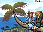 Filename=link&marin.jpg
Filesize=319KB
Dimensions=1100x820
Date added=Jul 27, 2005 link&marin.jpg