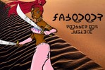 naboorudesertpic.JPG