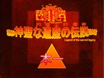 Filename=jap2.jpg
Filesize=86KB
Dimensions=640x480
Date added=Apr 26, 2006 jap2.jpg