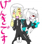 Filename=PTs_commission_Allen_and_Hakumei.PNG
Filesize=16KB
Dimensions=369x384
Date added=Oct 10, 2010 PTs_commission_Allen_and_Hakumei.PNG
